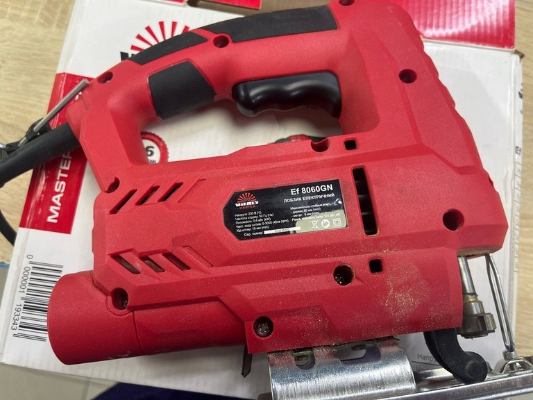 Оголошення Vitals ef 8060gn Б/У