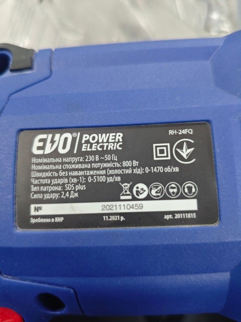 Evo rh-24fq Код:01-200933903. Зображення 12