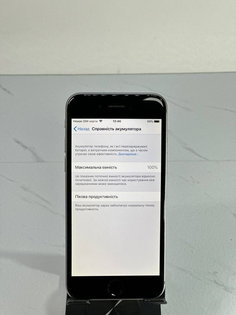 Розпродаж Apple iphone 6 16gb, продавець Техноскарб