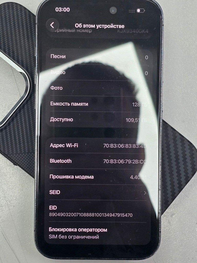 Apple iphone 14 pro 128gb Код:01-200928162. Зображення 7