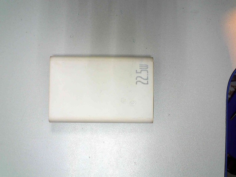 Купить Proove hyper flux plus 22.5w 10000mah Б/У