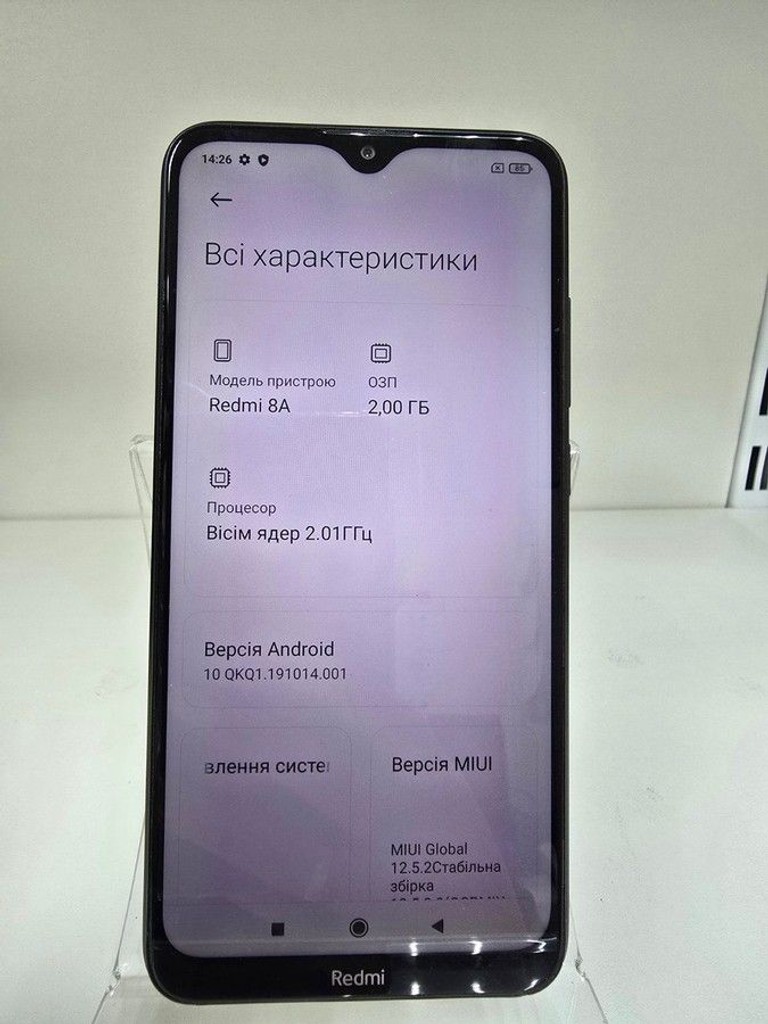 Оголошення Xiaomi Redmi 8A 2/32GB Black Б/У