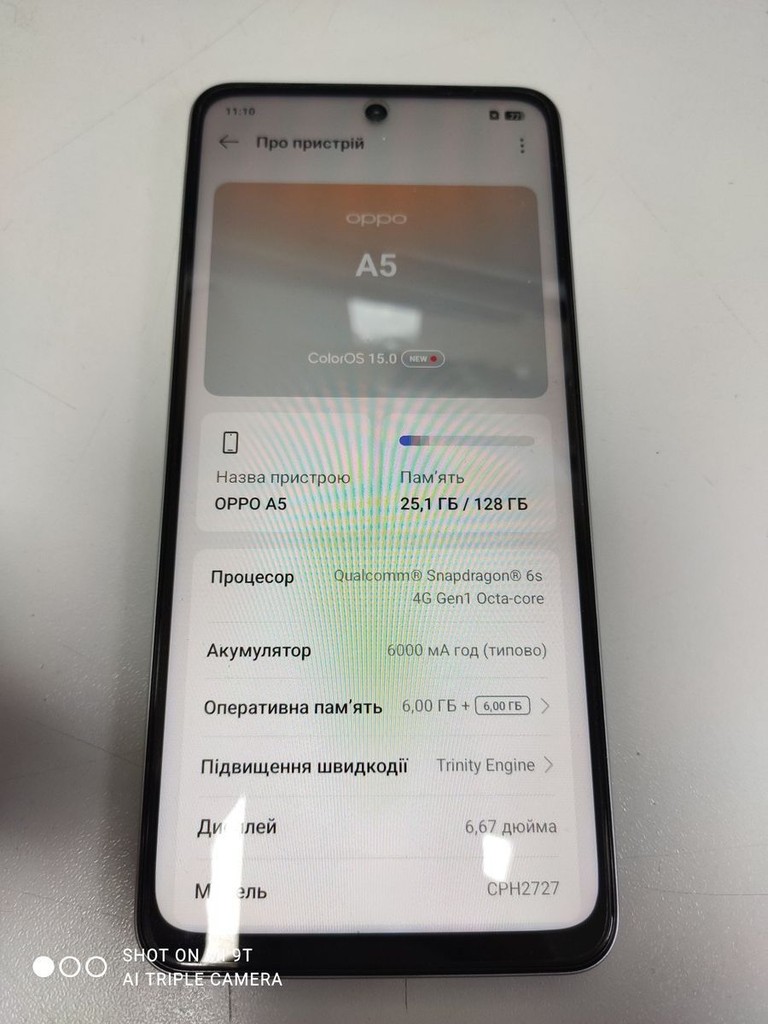 Оголошення Oppo a5 4g 6/128gb Б/У