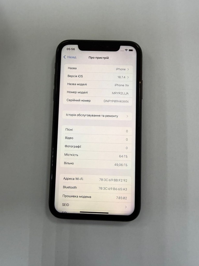 Дешево Apple iphone xr 64gb з ломбарду