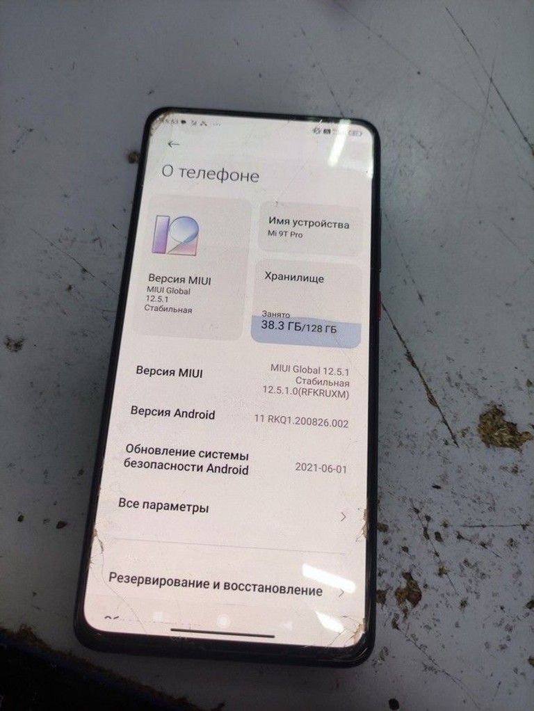 Объявление Xiaomi mi 9t pro 6/128gb Б/У