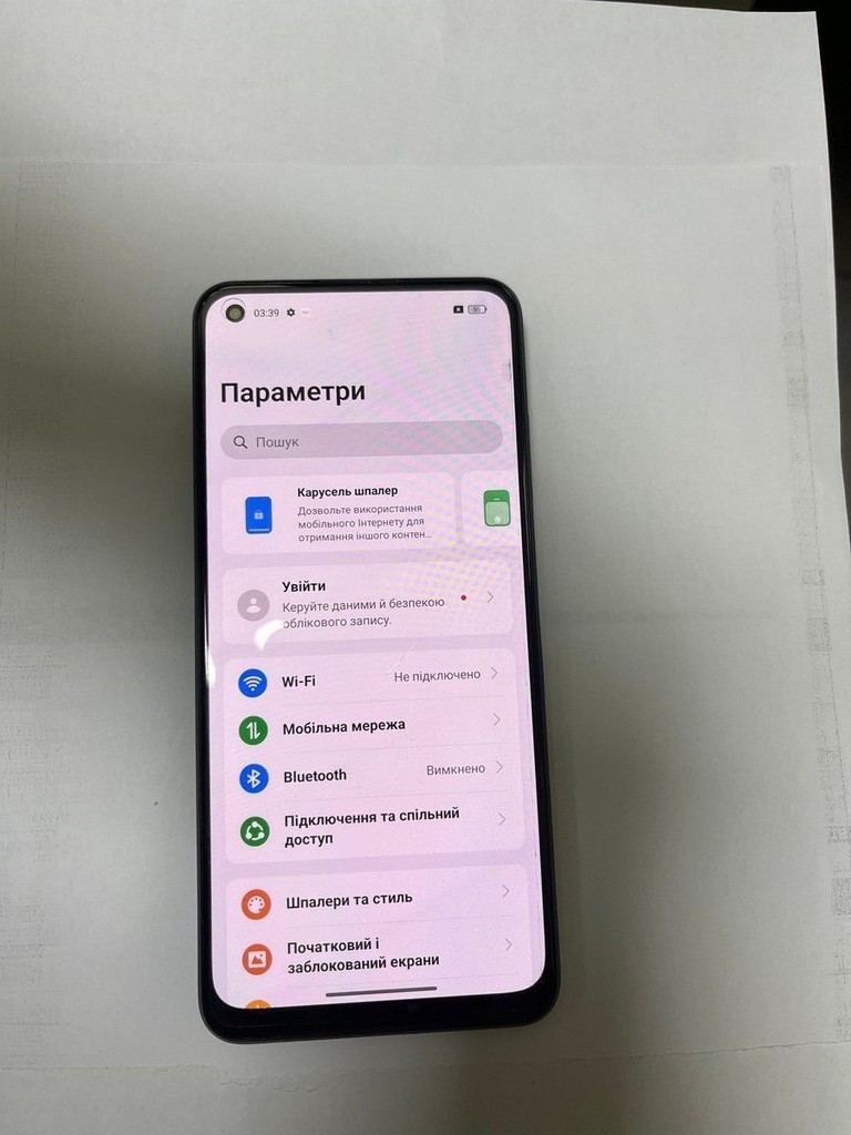 Дешево Realme 10 4/128gb з ломбарду