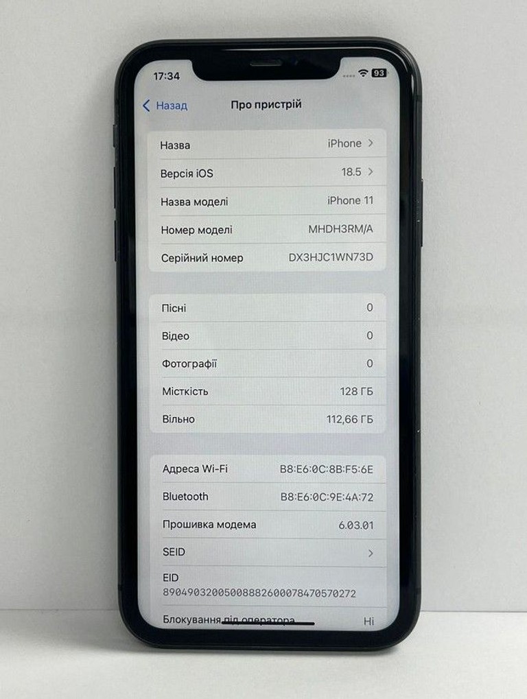 Оголошення Apple iphone 11 128gb Б/У