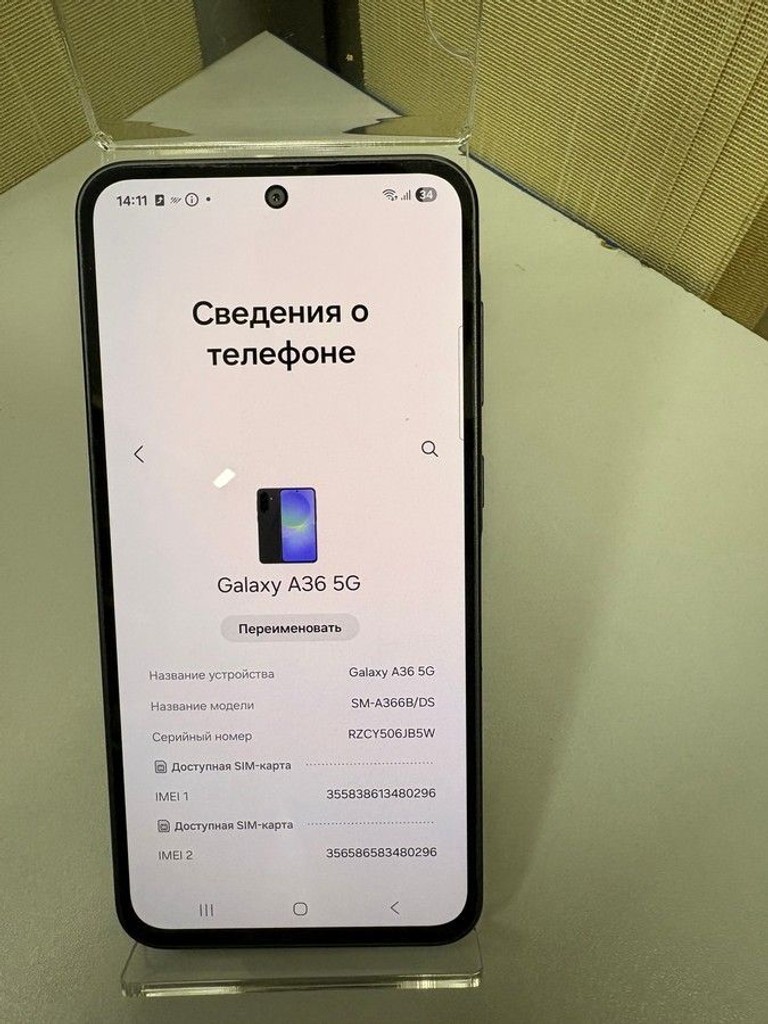 Дешево Samsung galaxy a36 5g 6/128gb з ломбарду