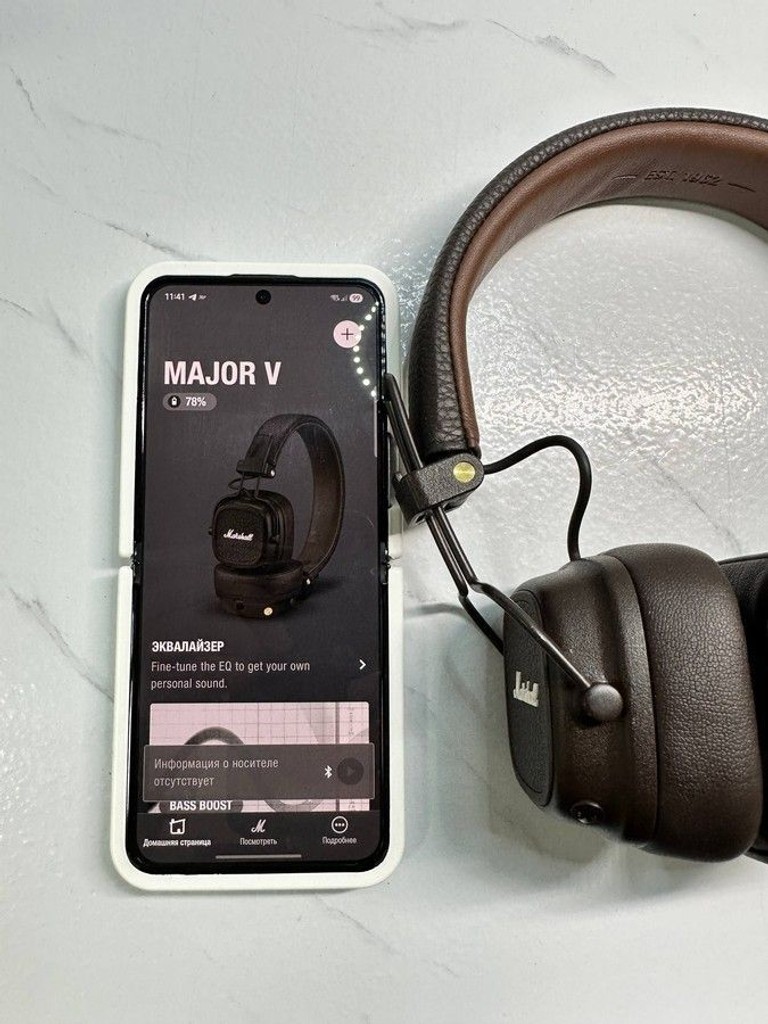 Marshall major v Код:01-200941604. Изображение 7