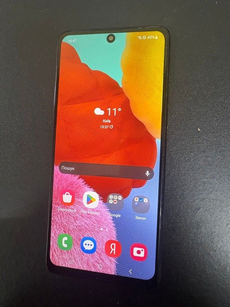 Розпродаж Samsung a515f galaxy a51 4/64gb, продавець Техноскарб