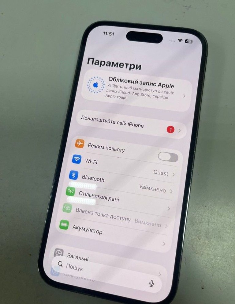 Розпродаж Apple iphone 14 pro 128gb, продавець Техноскарб