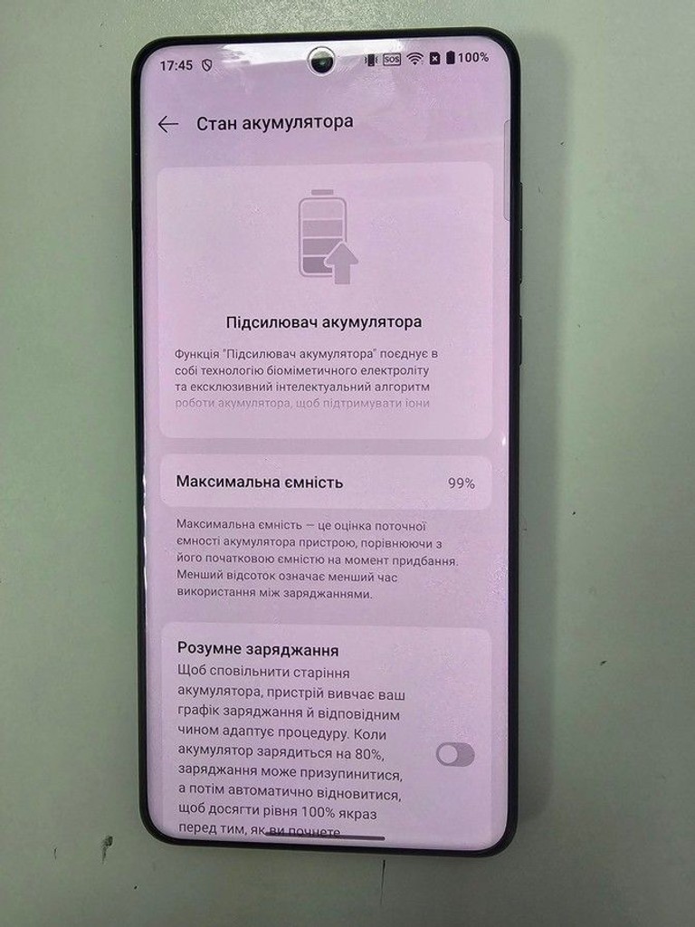 Объявление Oneplus 13 12/256GB White Б/У
