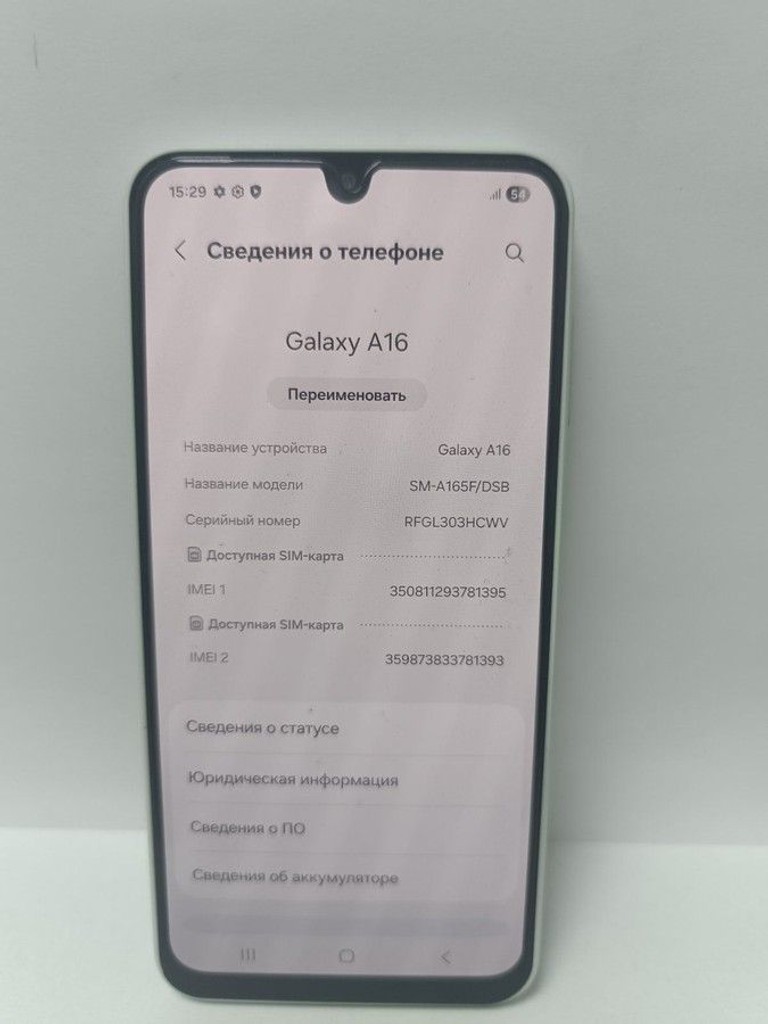 Оголошення Samsung galaxy a16 4/128gb Б/У