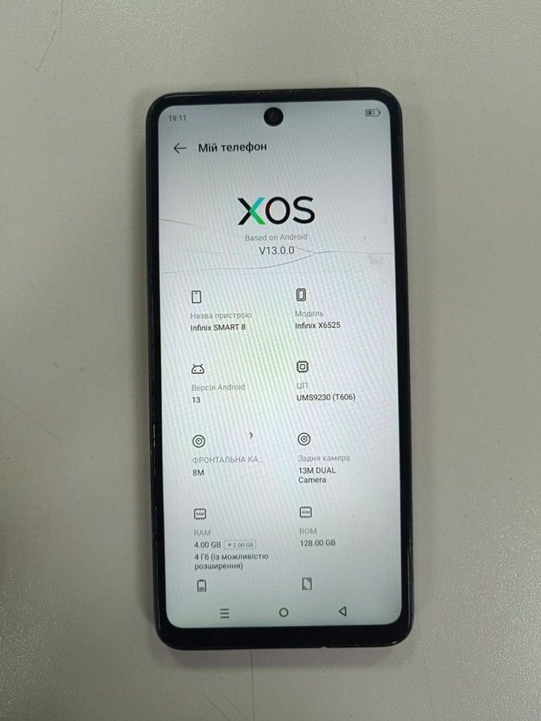 Купити Infinix smart 8 x6525 4/128gb Б/У