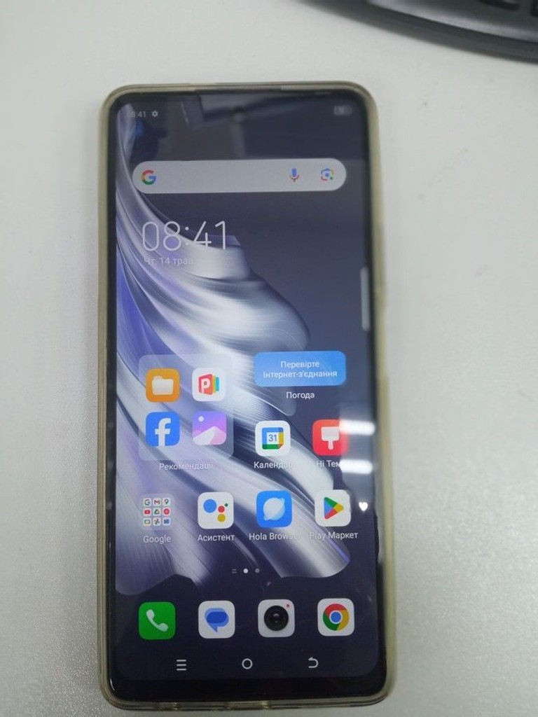 Купити Tecno spark 20 pro kj6 8/256gb Б/У