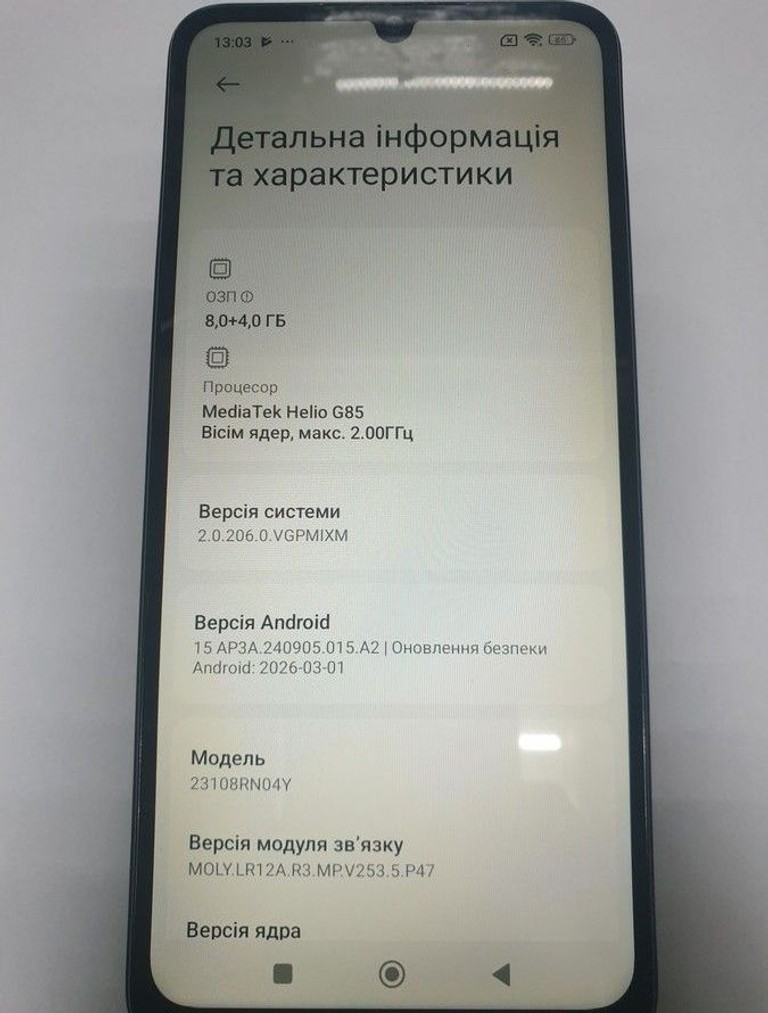 Xiaomi redmi 13c 8/256gb Код:01-200953866. Зображення 6
