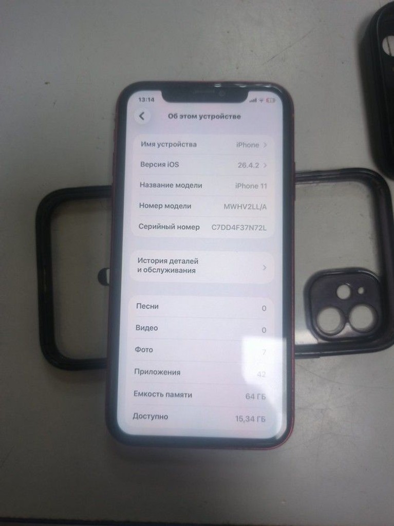Дешево Apple iphone 11 64gb з ломбарду