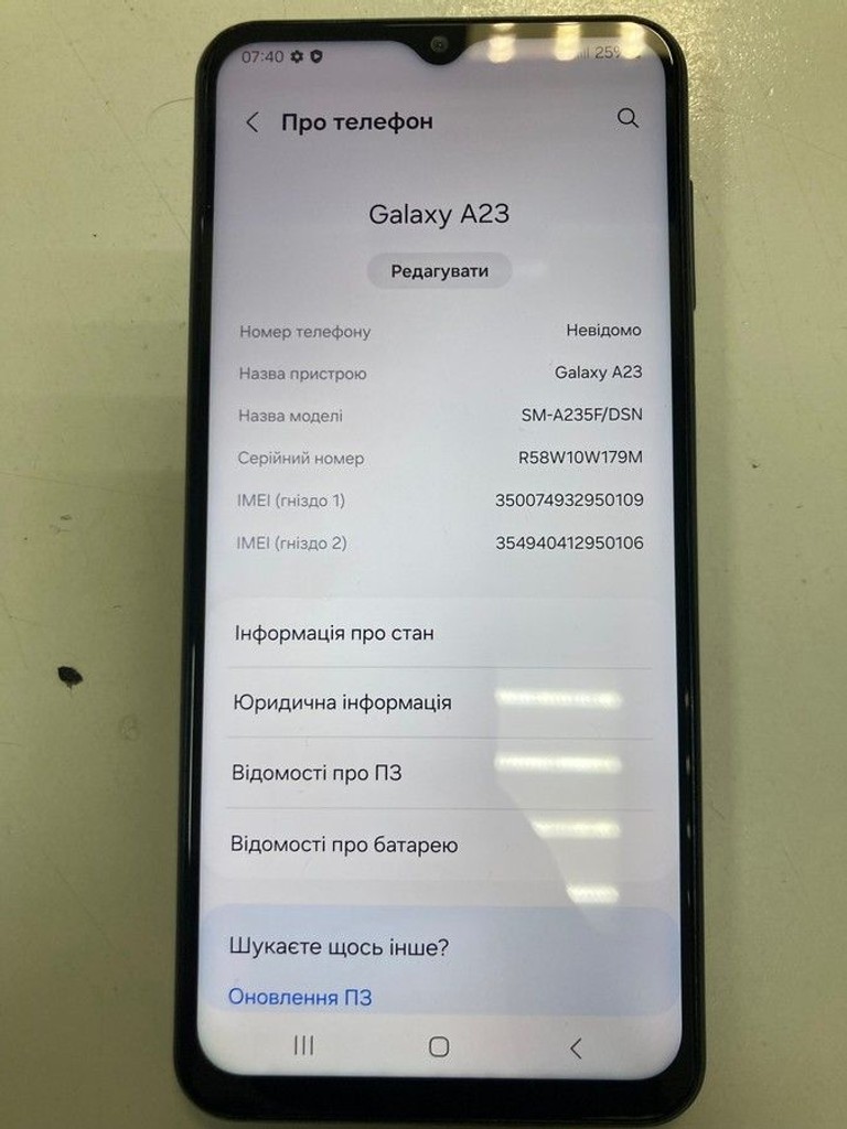 Купити Samsung galaxy a23 sm-a235 4g 6/128gb Б/У