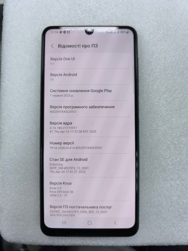 Samsung galaxy m32 6/128gb Код:01-200955785. Зображення 7