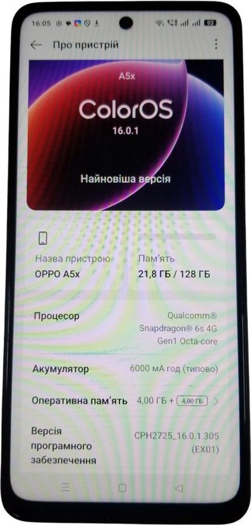Oppo a5x 4g 4/128gb Код:01-200955238. Зображення 8