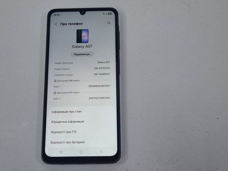 Samsung galaxy a07 4/128gb Код:01-200962139. Зображення 8