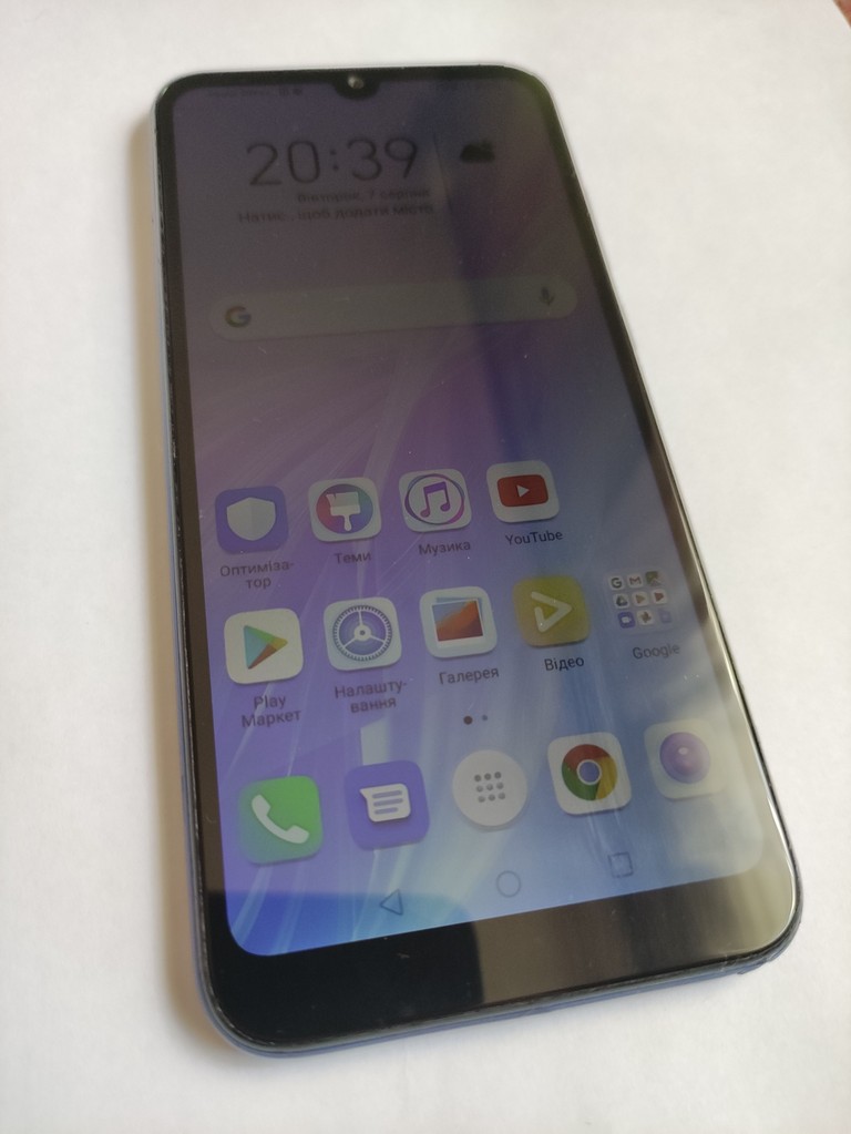 Оголошення Honor 8A 2/32GB Blue Б/У