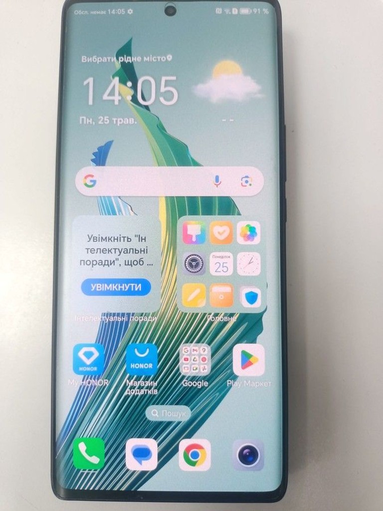 Купить Huawei honor magic 5 lite 5g 8/256 Б/У