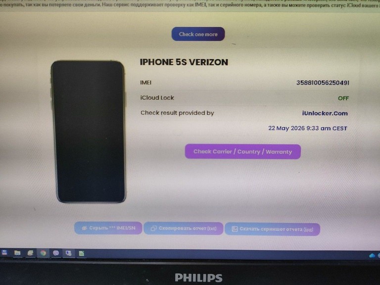 Оголошення Apple iphone 5s 16gb Б/У