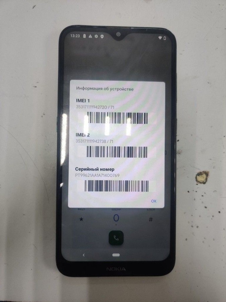 Дешиво Nokia 2.3 2/32gb с ломбарда