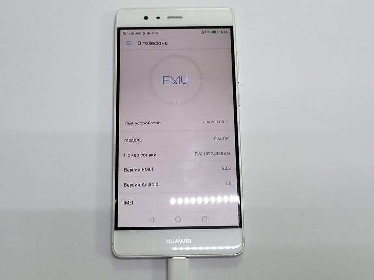 Оголошення Huawei p9 3/32gb Б/У