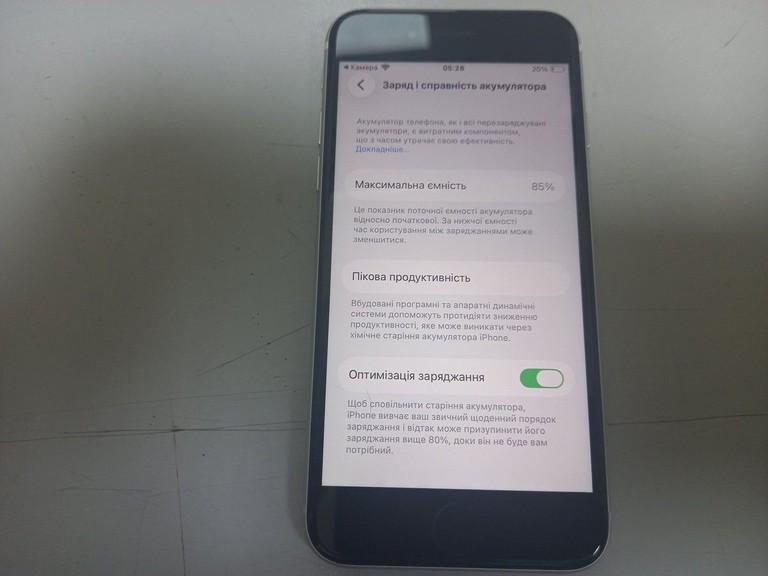Apple iphone se 2022 64gb Код:01-200963560. Изображение 6