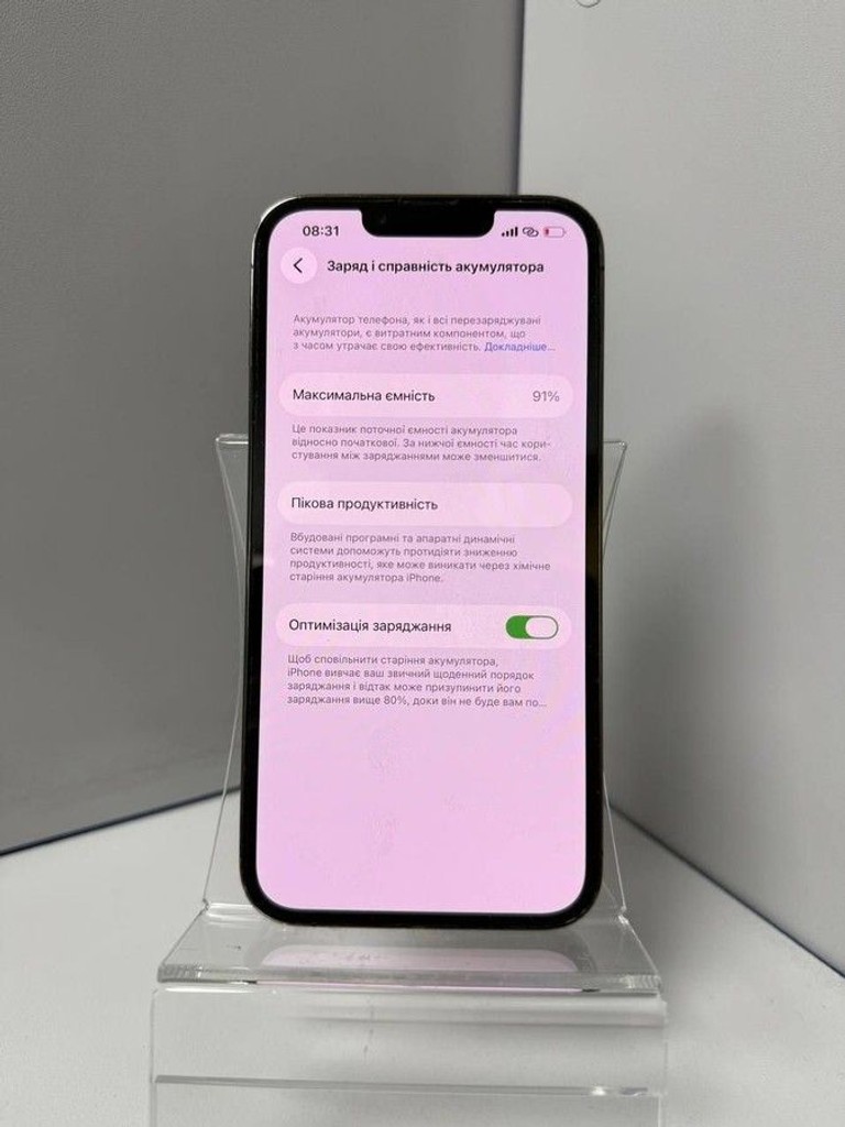 Распродажа Apple iphone 13 pro 128gb, продавец Техноскарб