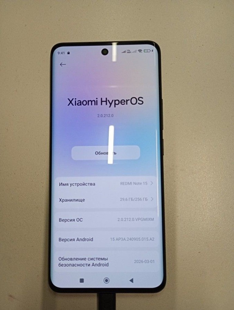 Оголошення Xiaomi Redmi Note 15 4G 8/256GB Black Б/У