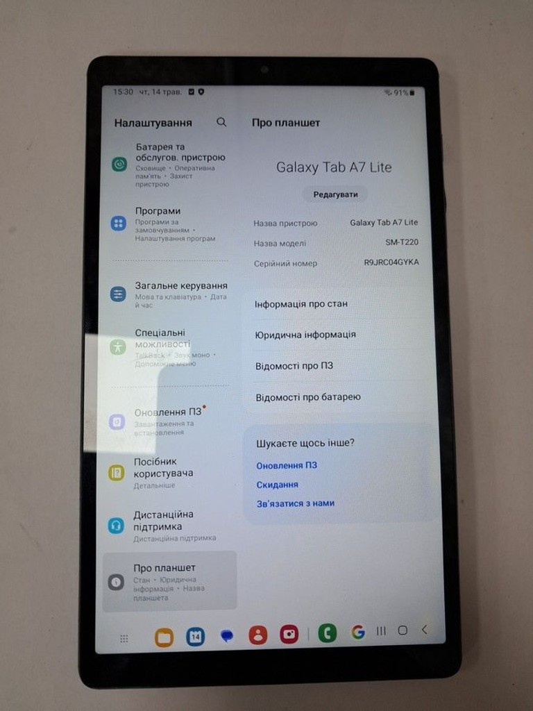 Samsung galaxy tab a7 lite 4/64gb Код:01-200905537. Зображення 6