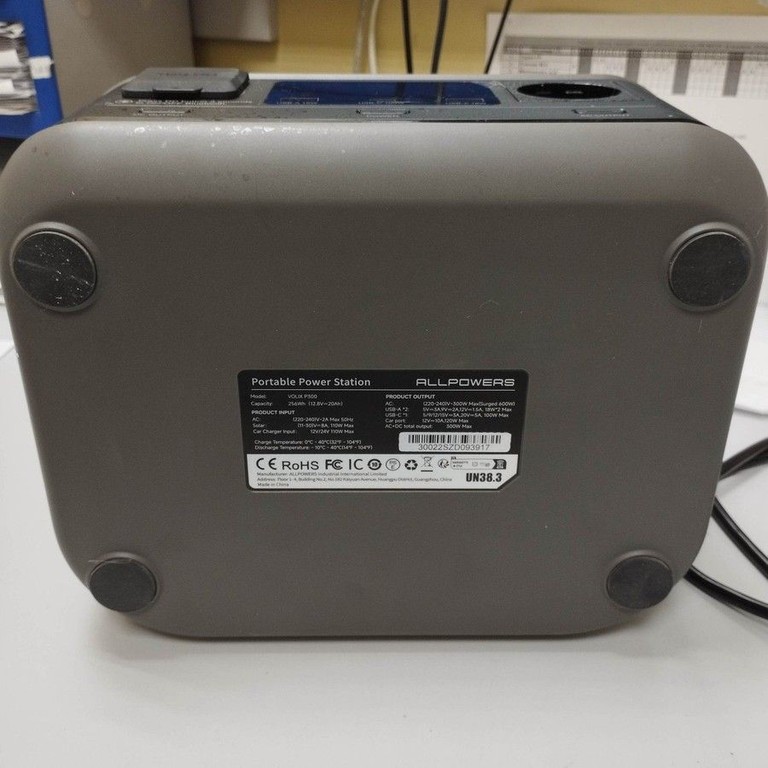 Купити Allpowers VOLIX P300 Б/У