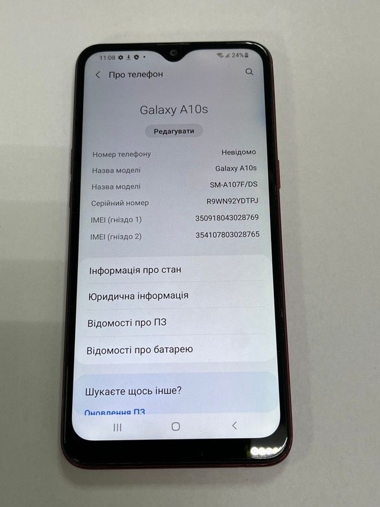 Распродажа Samsung a107f galaxy a10s 2/32gb, продавец Техноскарб