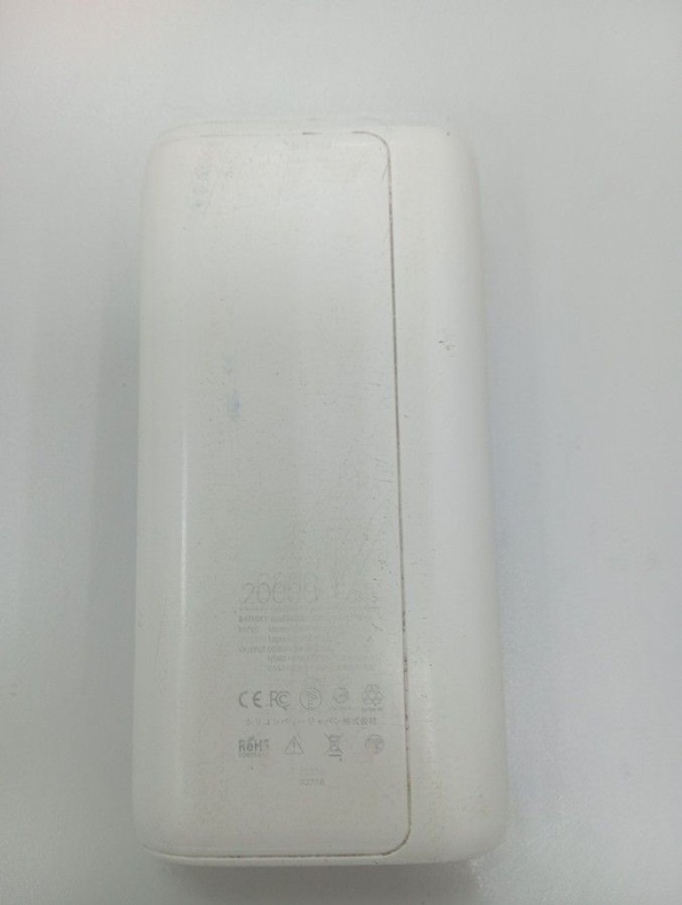Объявление - 20000mah Б/У