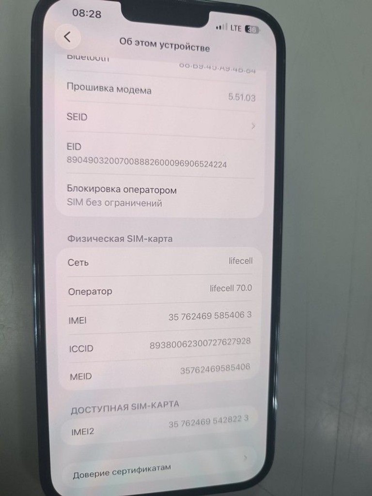 Оголошення Apple iphone 13 pro max 128gb Б/У