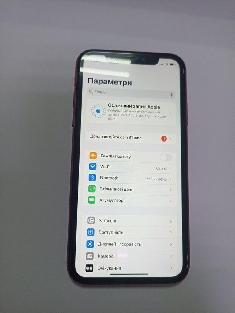 Розпродаж Apple iphone 11 64gb, продавець Техноскарб