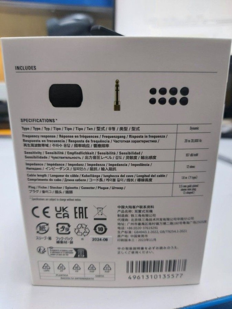 Оголошення Audio-technica ATH-E40 Б/У