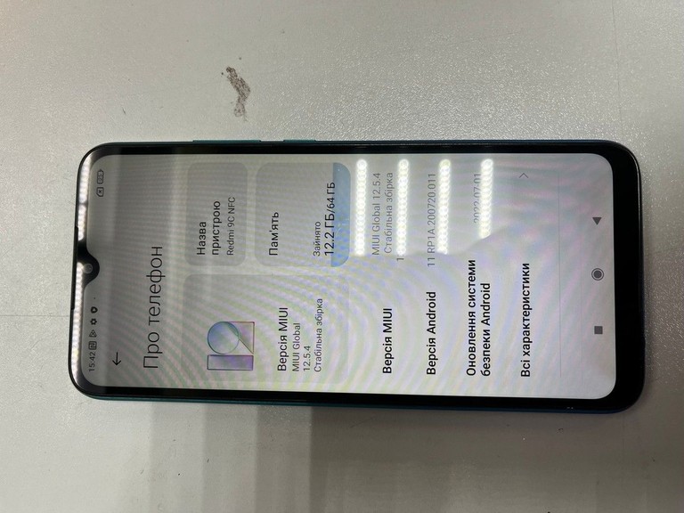 Объявление Xiaomi redmi 9c nfc 3/64gb Б/У