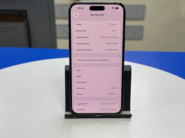 Apple iphone 14 pro max 128gb Код:01-200986750. Зображення 10