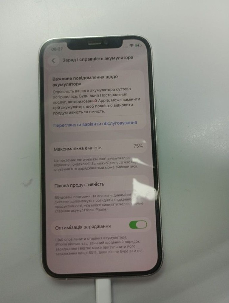 Оголошення Apple iphone 12 pro 256gb Б/У