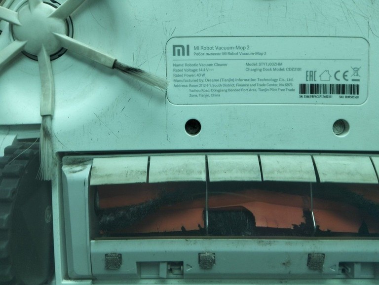 Дешево Xiaomi Mi Robot Vacuum Mop 2 White з ломбарду