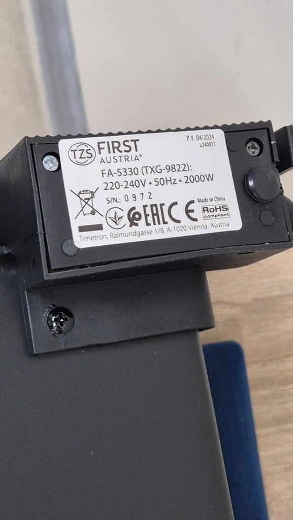 Розпродаж First FA-5330, продавець Техноскарб