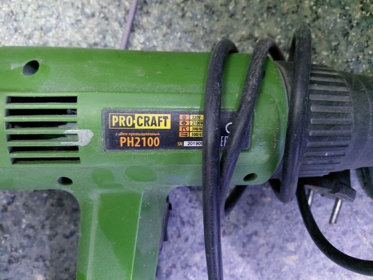 Дешево Procraft PH-2100 з ломбарду
