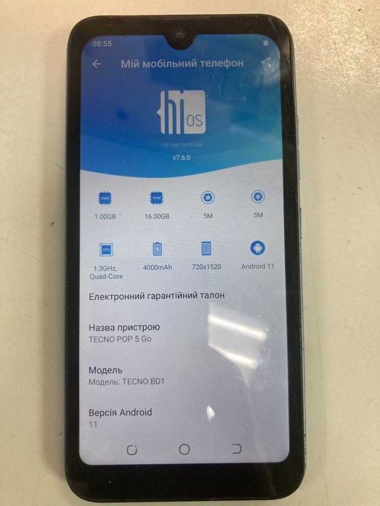 Купити Tecno pop 5 go 1/16gb Б/У