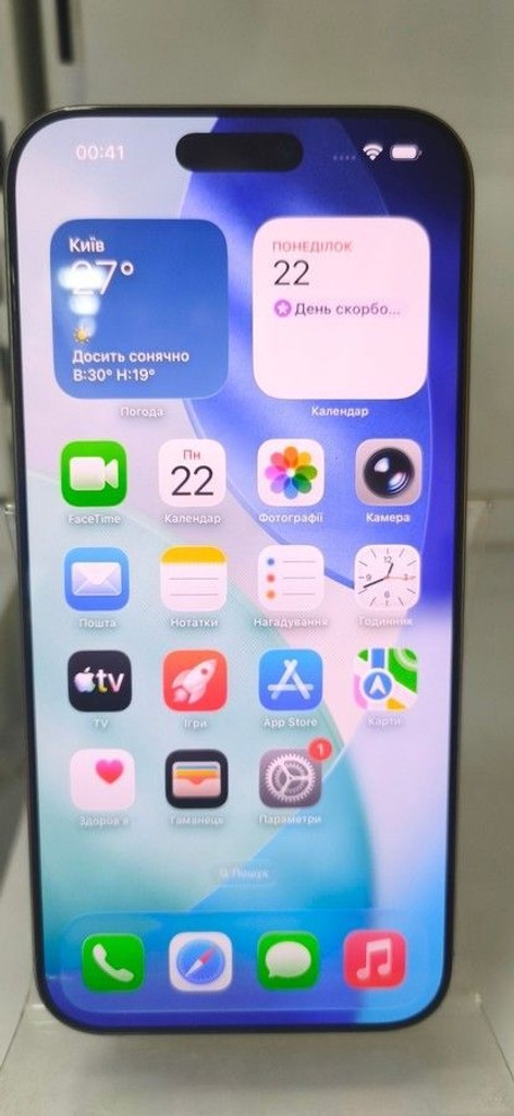Оголошення Apple iphone 16 pro max 512gb Б/У