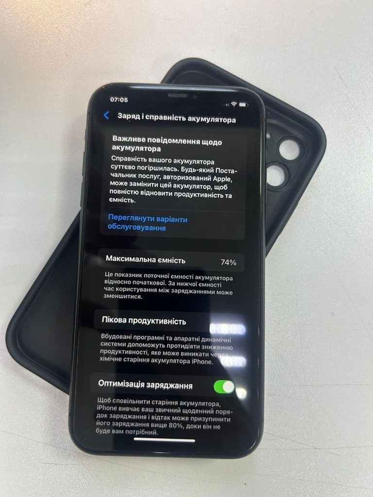 Розпродаж Apple iphone 11 128gb, продавець Техноскарб