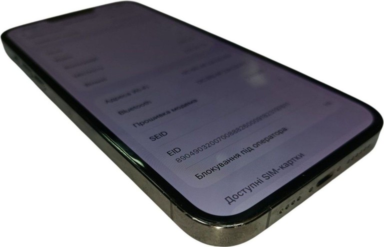 Apple iphone 13 pro max 256gb Код:01-200997839. Зображення 8